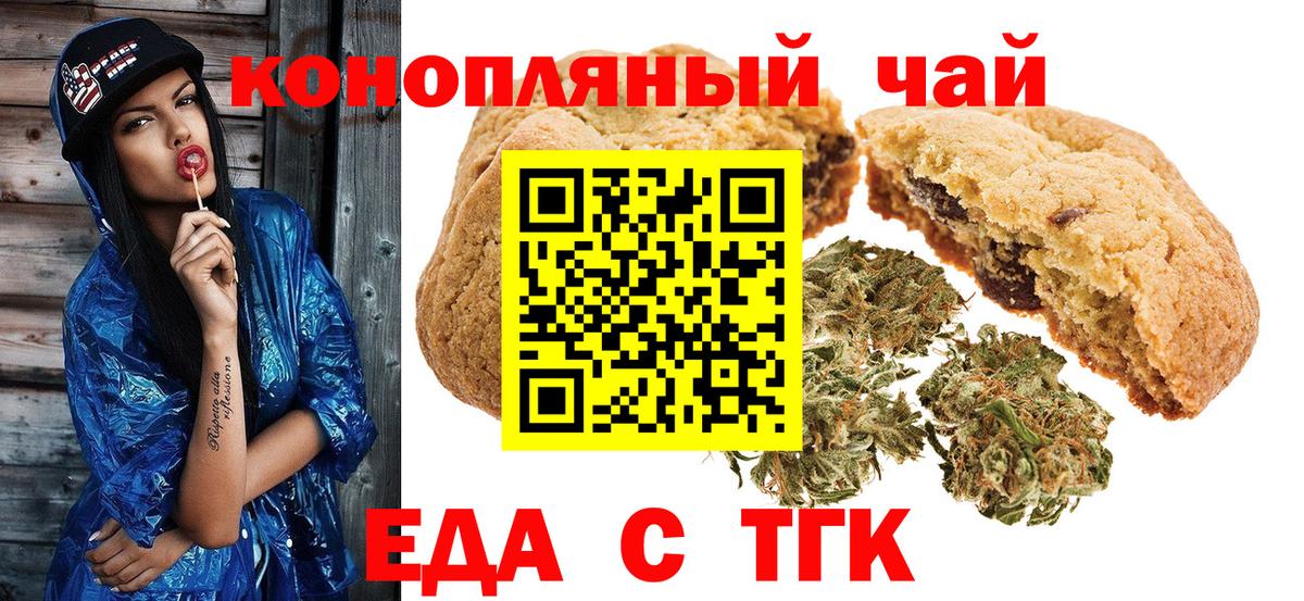 ГАШ Азов