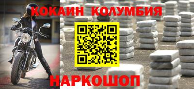 прущие крисы Можга