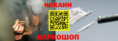 альфа пвп VHQ Нальчик