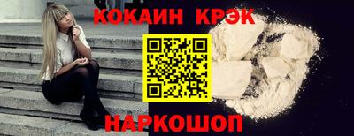 дистиллят марихуана Моздок