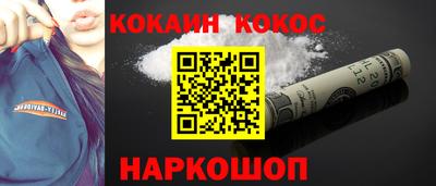 дистиллят марихуана Моздок
