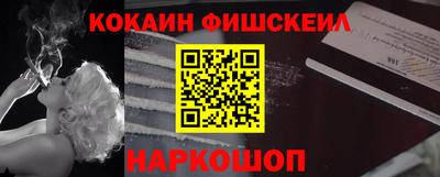МДПВ Можайск