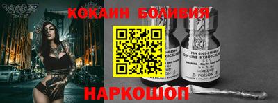 прущие крисы Можга