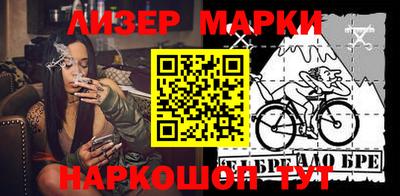 МДПВ Можайск