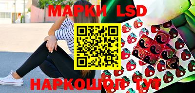 дистиллят марихуана Моздок