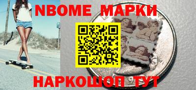 дистиллят марихуана Моздок