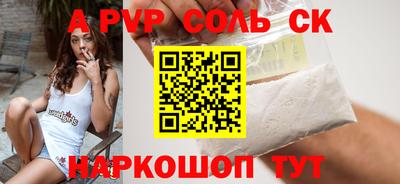 МДПВ Можайск