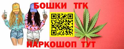 ПСИЛОЦИБИНОВЫЕ ГРИБЫ Наро-Фоминск