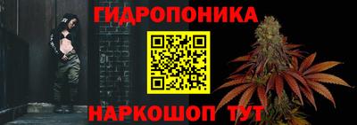 ПСИЛОЦИБИНОВЫЕ ГРИБЫ Наро-Фоминск