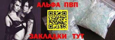 дистиллят марихуана Моздок