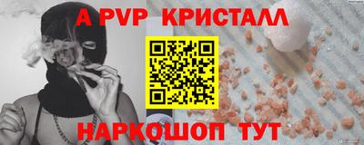 дистиллят марихуана Моздок