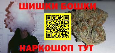 дистиллят марихуана Моздок