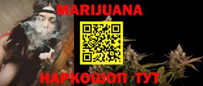 прущие крисы Можга