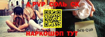МДПВ Можайск