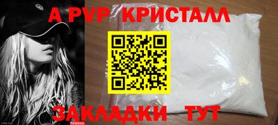 дистиллят марихуана Моздок