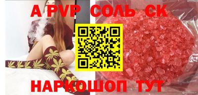 МДПВ Можайск