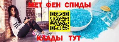прущие крисы Можга