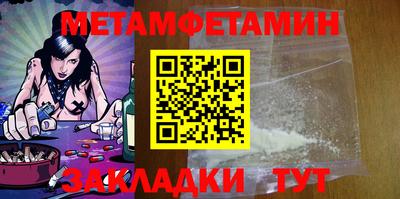 МДПВ Можайск