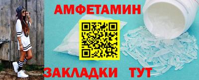 МДПВ Можайск