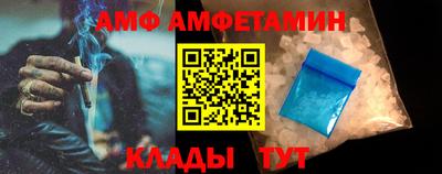 МДПВ Можайск