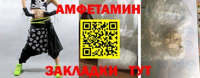 МДПВ Можайск
