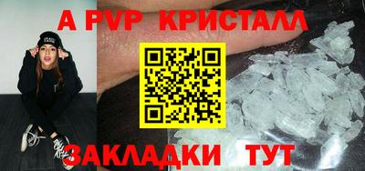 дистиллят марихуана Моздок