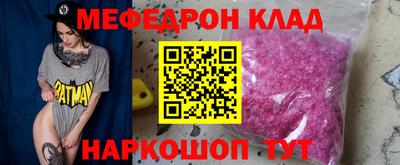 дистиллят марихуана Моздок
