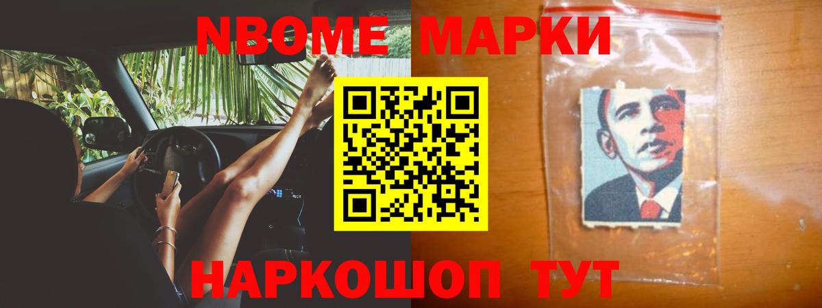 Лсд 25 экстази ecstasy Азов
